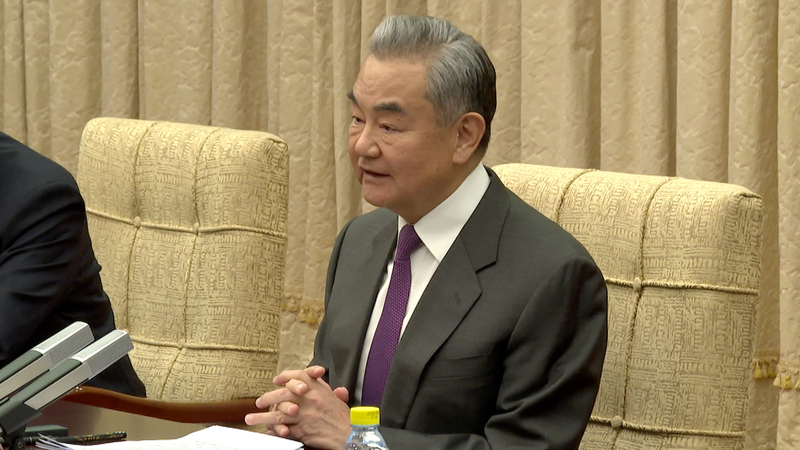 Wang Yi: Aucun pays ne peut être 'police mondiale' video poster
