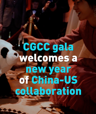 Gala du CGCC à New York célèbre la collaboration entre les États-Unis et la Chine video poster